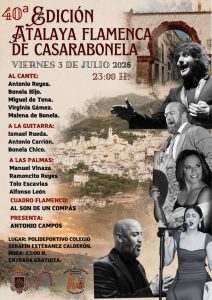 Cartel de la 40ª Atalaya Flamenca de Casarabonela 2026