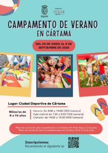 Cartel del Campamento de Verano 2026 del Ayuntamiento de Cártama