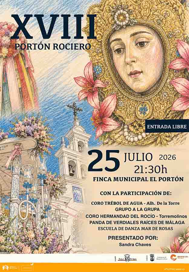 Cartel del XVIII Portón Rociero de Alhaurín de la Torre, sábado 25 de julio de 2026