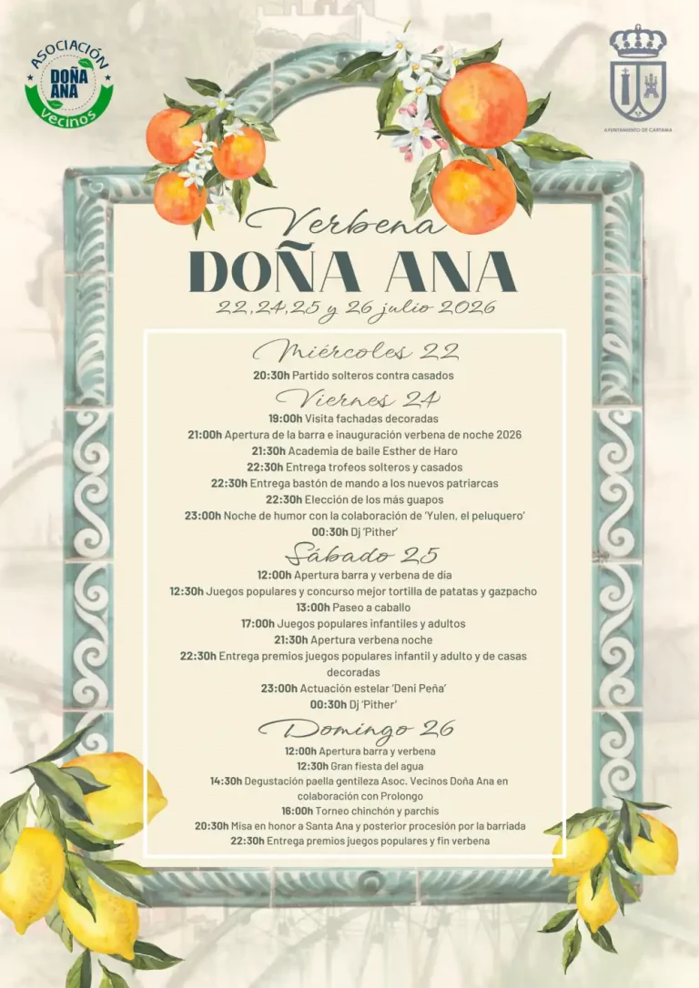 Cartel oficial de la Verbena de Doña Ana 2026 en Cártama