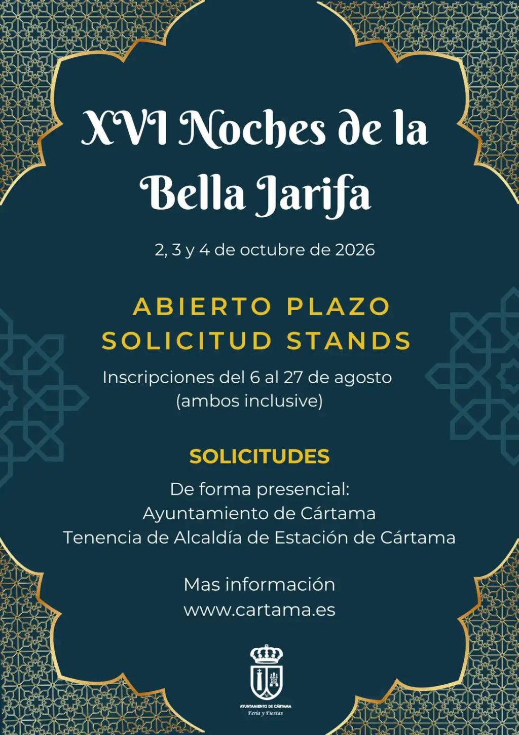 Ambiente de las Noches de la Bella Jarifa en el casco histórico de Cártama