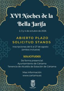 Ambiente de las Noches de la Bella Jarifa en el casco histórico de Cártama
