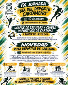 Cartel del IX Día del Deporte Cartameño, 10 de octubre de 2026, Ciudad Deportiva de Cártama